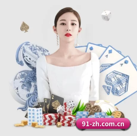 斗球体育官网活动 APP